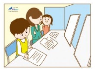 差がつく2学期