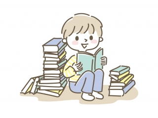 読書の秋